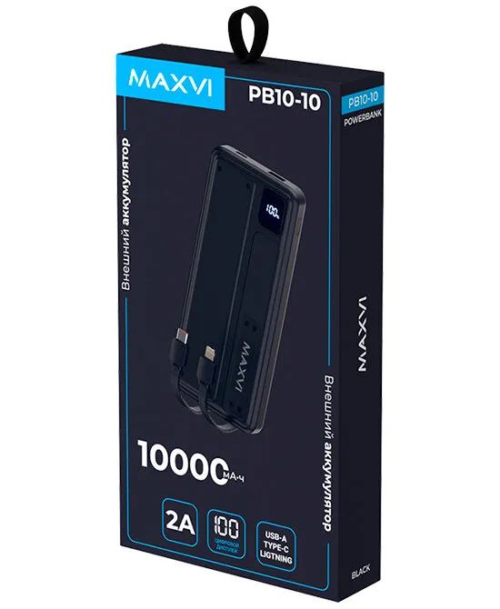 Внешний аккумулятор Maxvi PB10-10 10000мАч, 2A USB + кабели: Type-C/Lightning