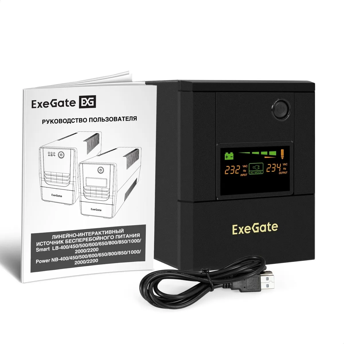 ИБП ExeGate Smart LB-2200.LCD.AVR.8C13.USB (EX299826RUS) 2200VA/1300W, цветной LCD, AVR, 8*C13, USB, батарея 12V 9Ah 2шт, металлический корпус