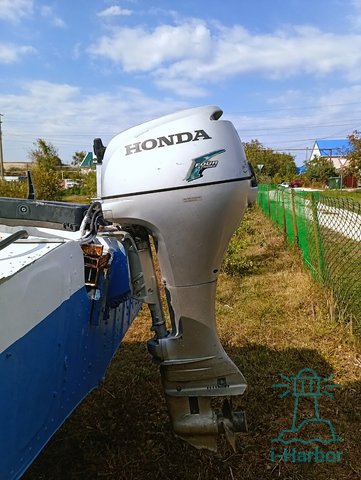 Honda 15