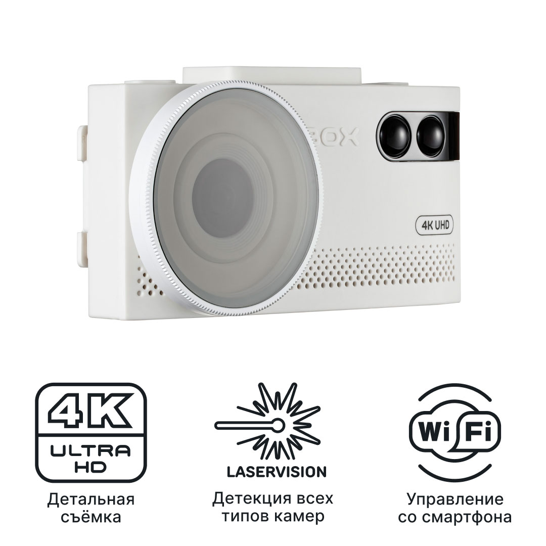 Видеорегистратор с радар-детектором iBOX EVO 4K LaserVision WiFi Signature Dual (White)