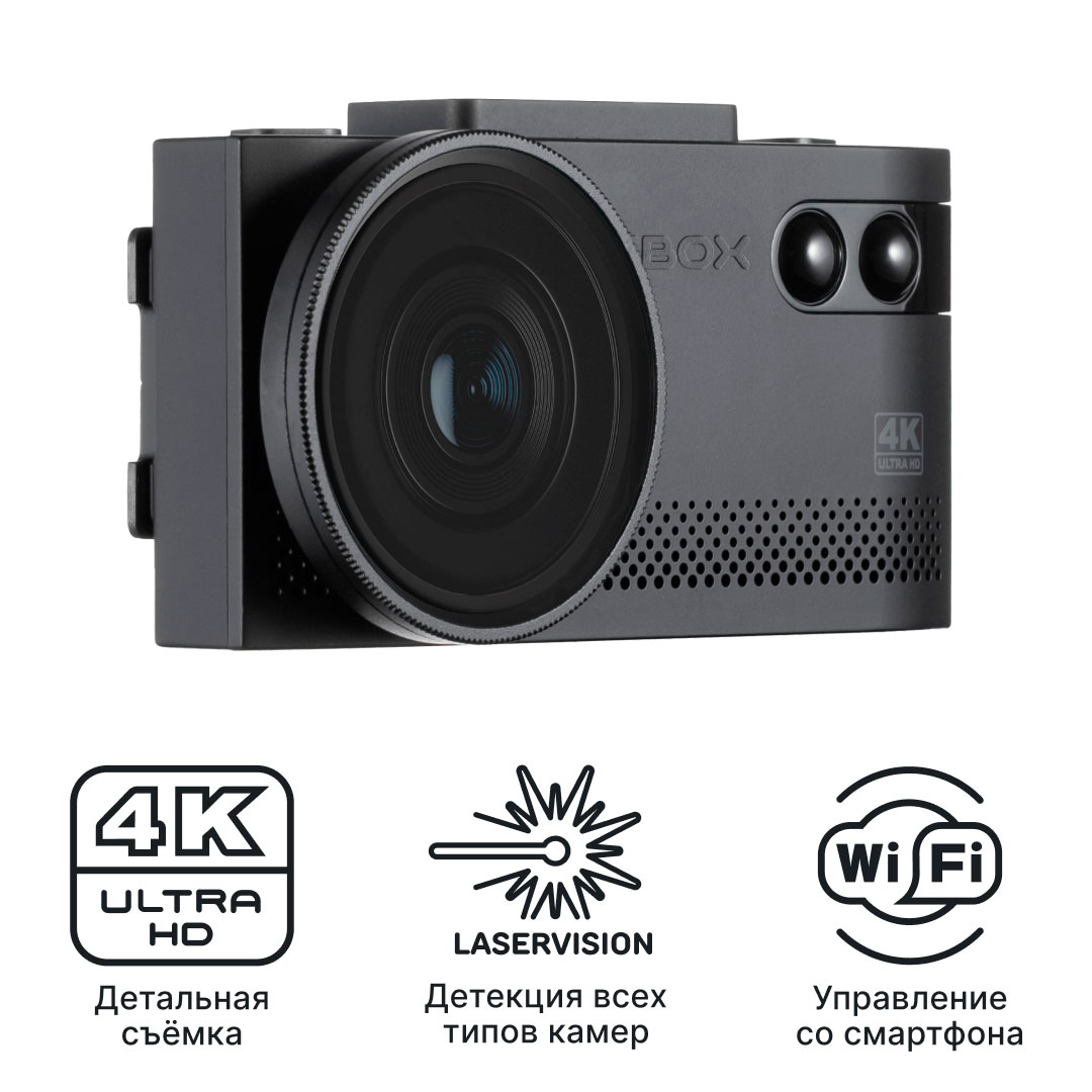 Видеорегистратор с радар-детектором iBOX EVO 4K LaserVision WiFi Signature Dual