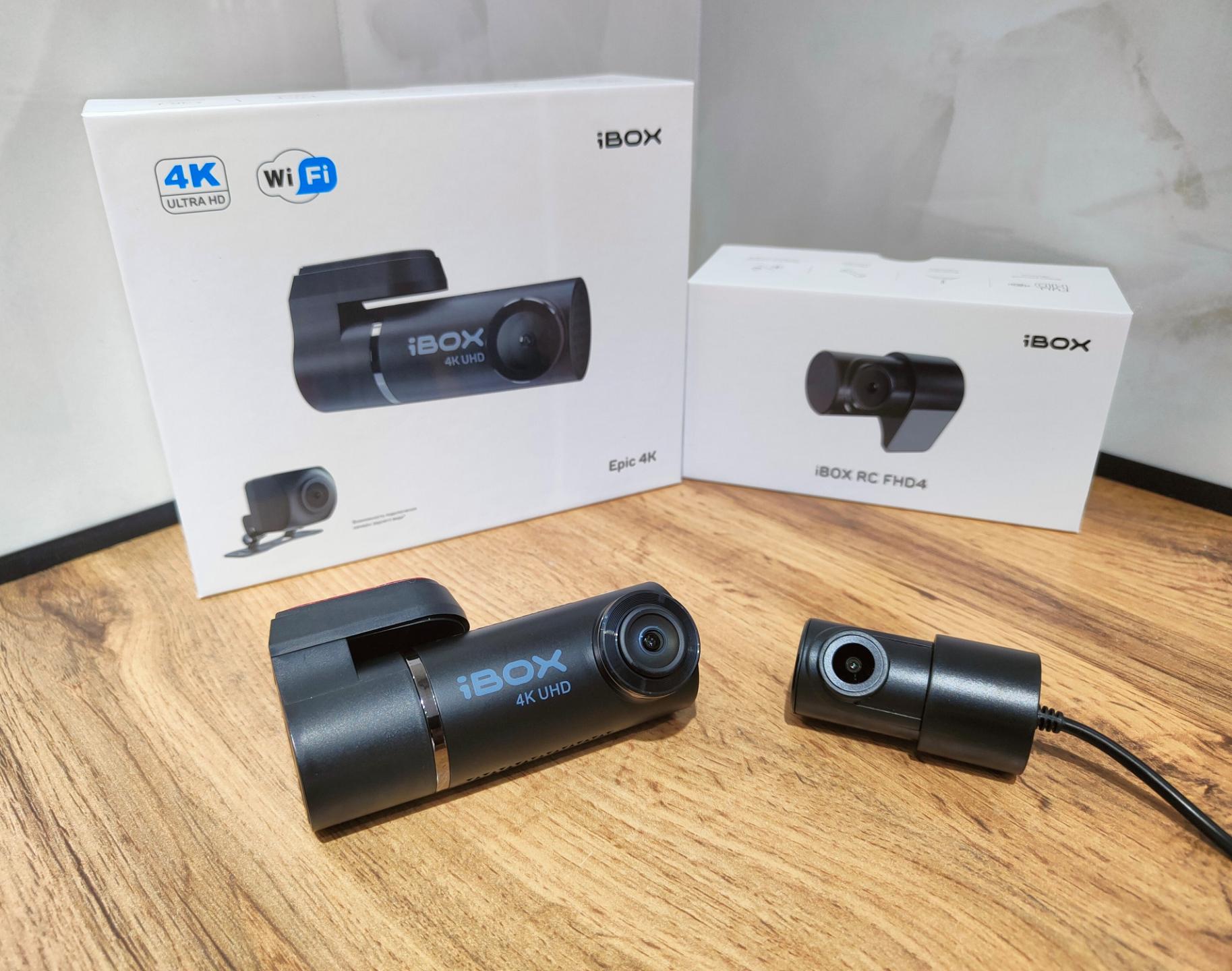 Видеорегистратор iBOX Epic 4K