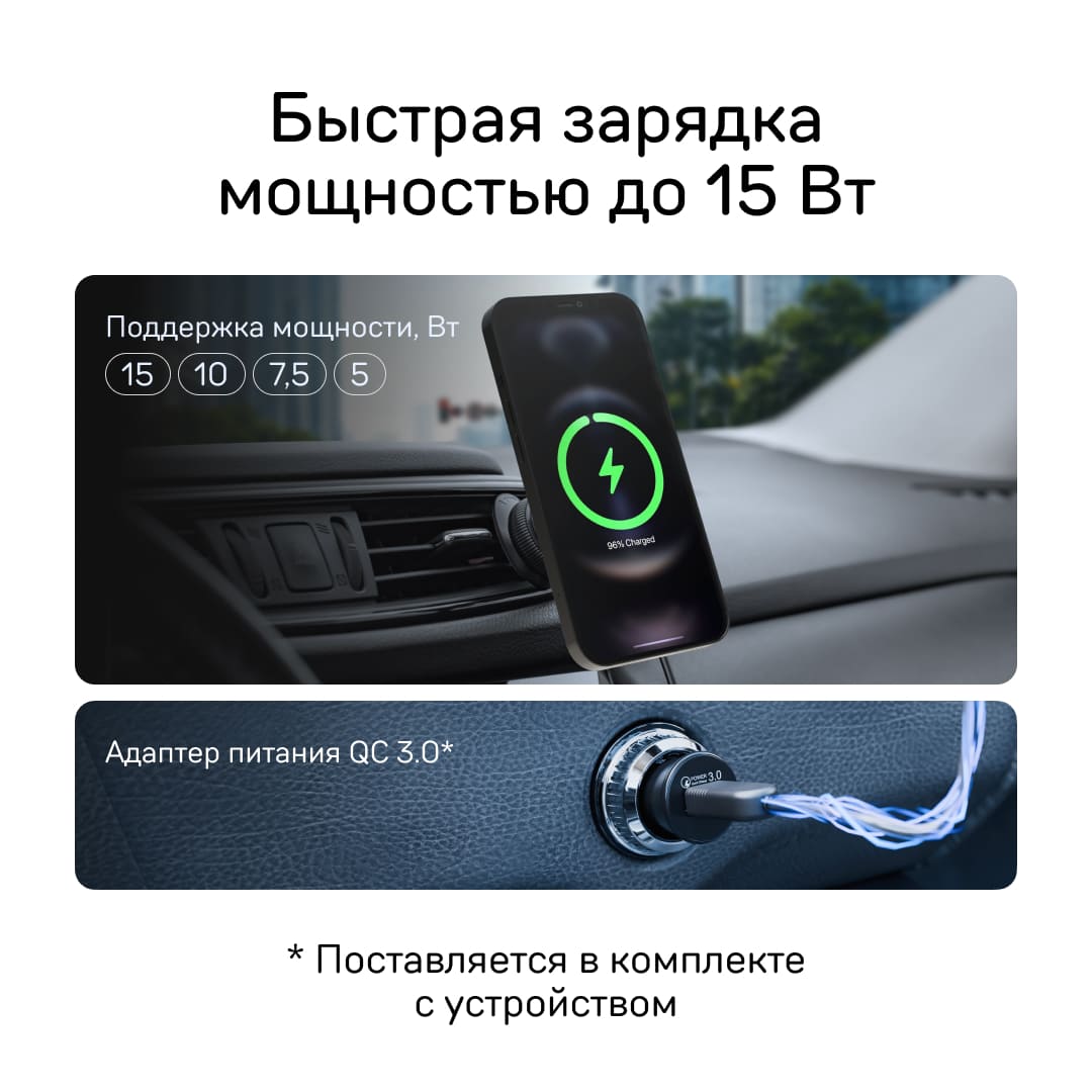 Фото товара