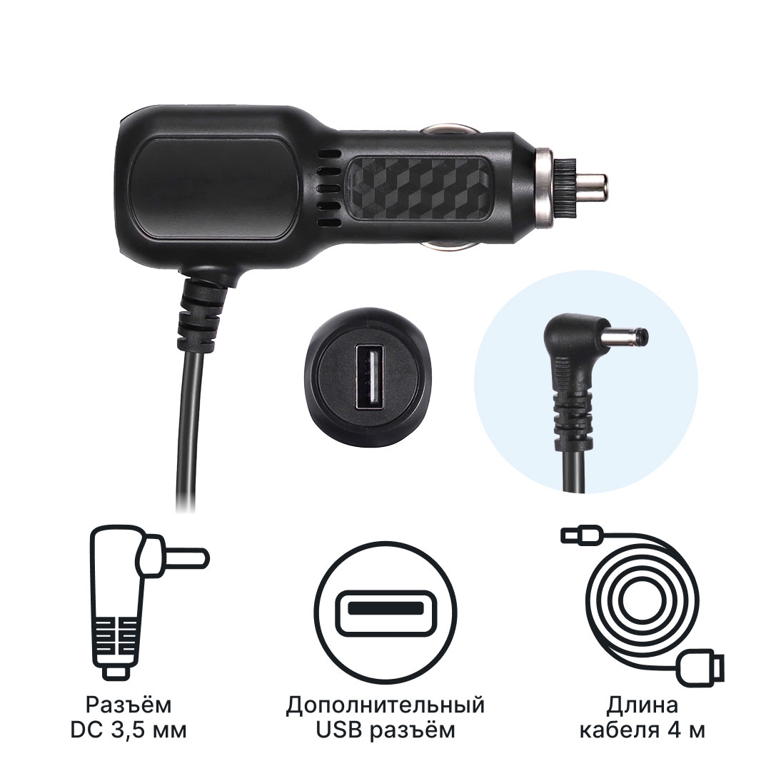 Адаптер питания iBOX Power Cord USB RC3