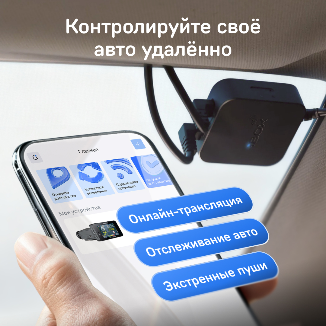 Адаптер питания iBOX Cloud Cord Type-C CC58 с технологией Контроль