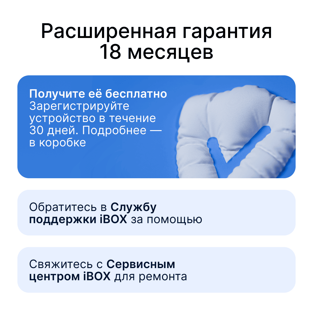 Фото товара