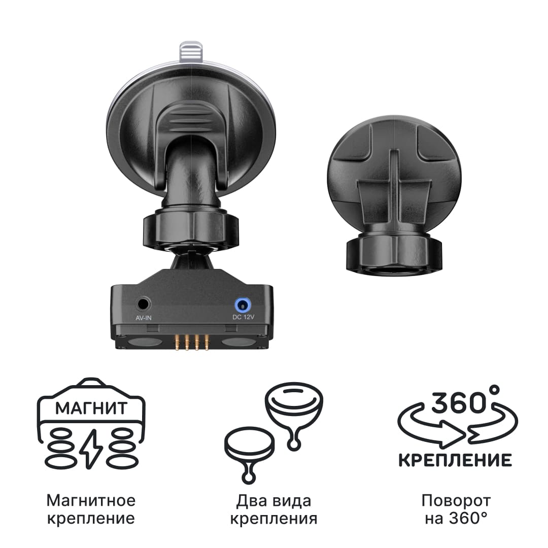 Крепление магнитное iBOX Magnet Holder MH2 GPS/ГЛОНАСС