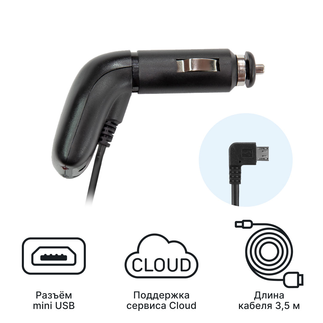Адаптер питания mini USB Cloud cord WK-10 для комбо iBOX Jet LaserVision Signature Cloud