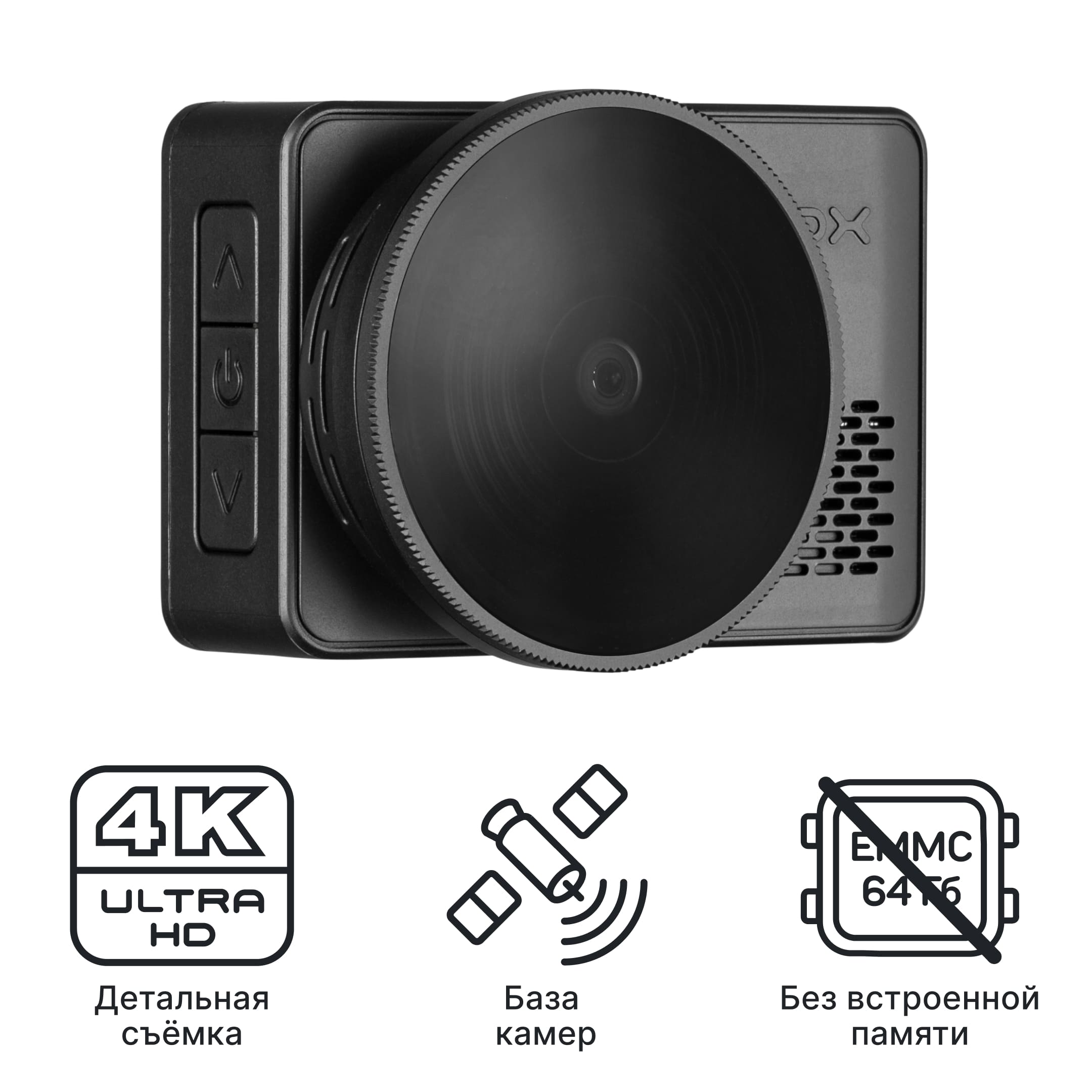 Видеорегистратор с базой камер iBOX RoadScan PRO 4K без встроенной памяти