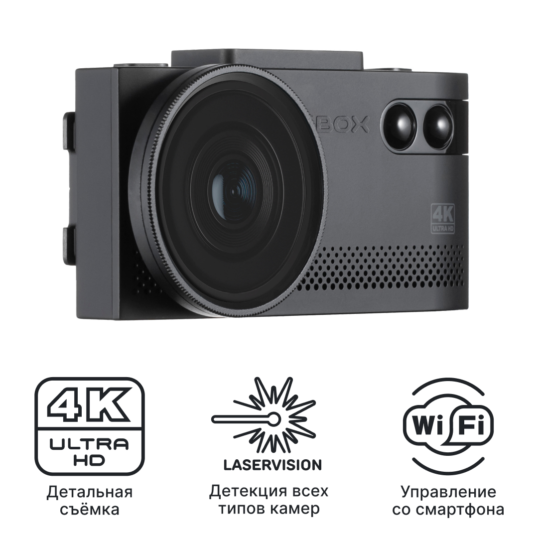 Видеорегистратор с радар-детектором iBOX EVO 4K LaserVision WiFi Signature Dual