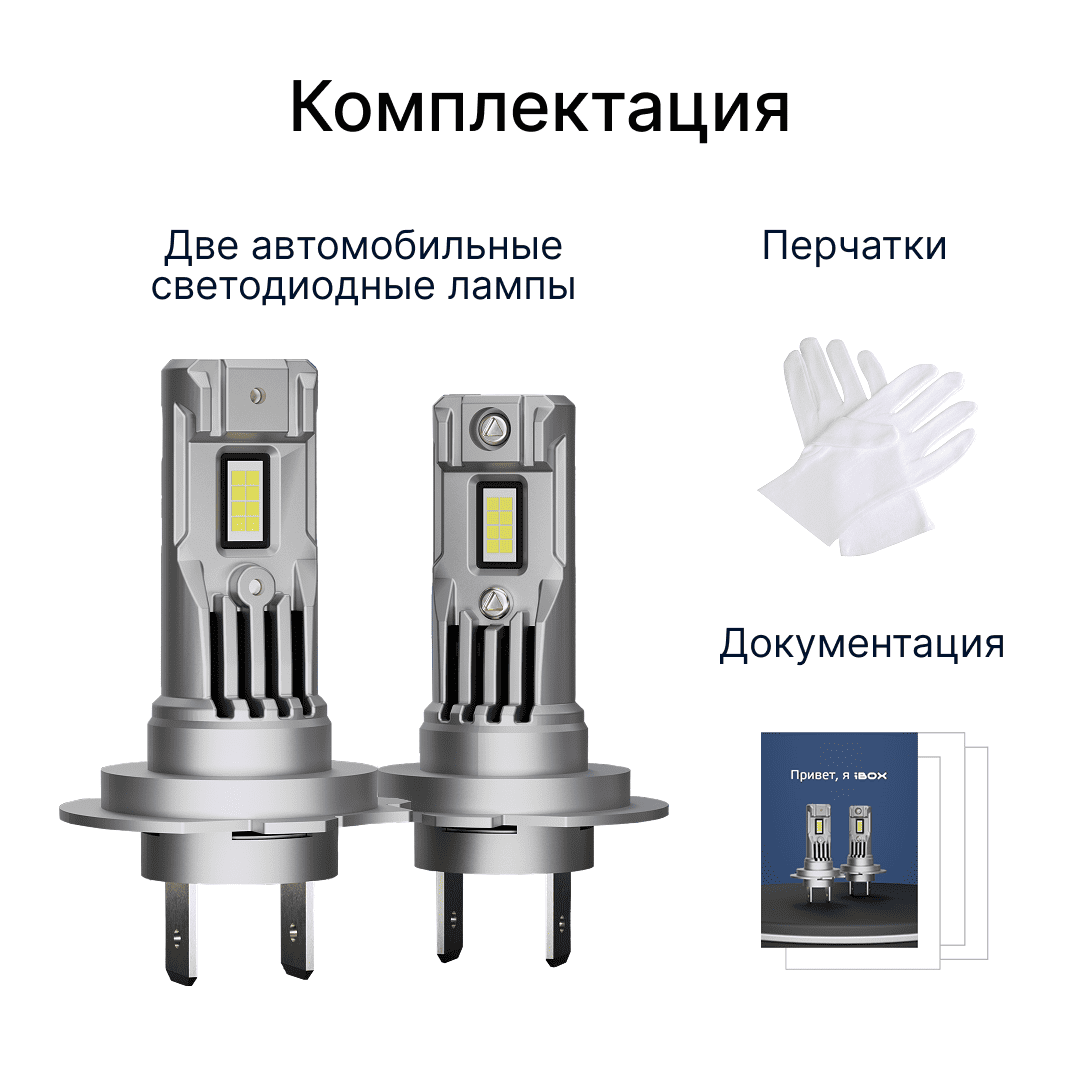 Фото товара