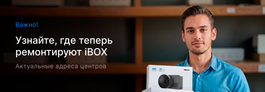 Новости_NEW_860×300.jpg
