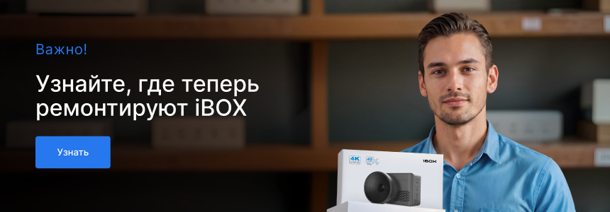 Новости_NEW_860×300.jpg