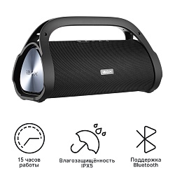  iBOX Bass Hunter