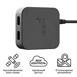 Адаптер iBOX Контроль