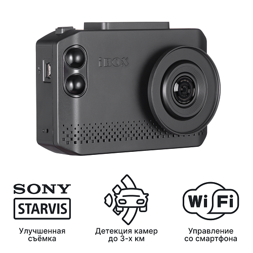 Видеорегистратор с сигнатурным радар-детектором iBOX Nova WiFi Signature