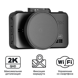 iBOX RoadScan 2K