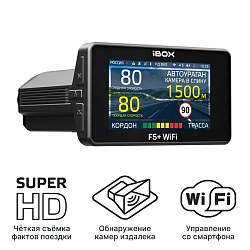 iBOX F5+ WiFi