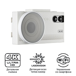 iBOX EVO 4K White