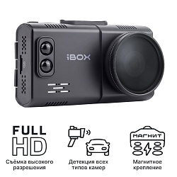 iBOX Alta