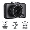 Видеорегистратор с базой камер iBOX RoadScan 4K WiFi GPS Dual