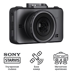 iBOX RoadScan