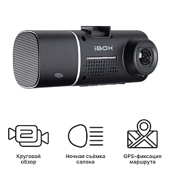 iBOX Flip GPS