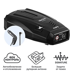 iBOX Sonar с технологией Контроль
