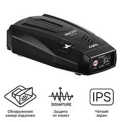 iBOX Sonar