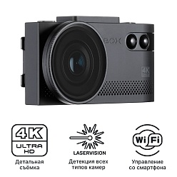 Видеорегистратор с радар-детектором iBOX EVO 4K LaserVision WiFi Signature Dual