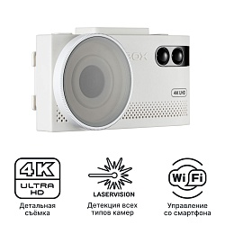 iBOX EVO 4K White