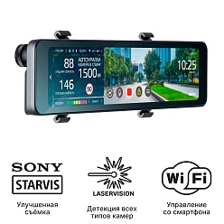 Видеорегистратор-зеркало с радар-детектором iBOX Range 2 LaserVision WiFi Signature Dual