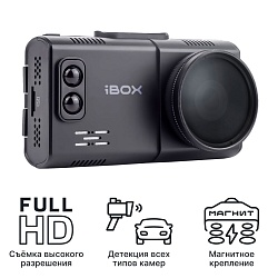 iBOX Alta