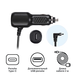 Адаптер питания iBOX Power Type-C + USB PC31