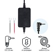 Кабель питания для скрытого подключения iBOX 24H Parking monitoring cord S12