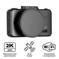 Видеорегистратор с базой камер iBOX RoadScan 2K WiFi GPS Dual