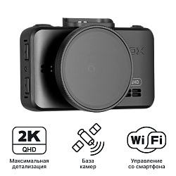 iBOX RoadScan 2K