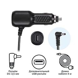 Адаптер питания iBOX Power RC3