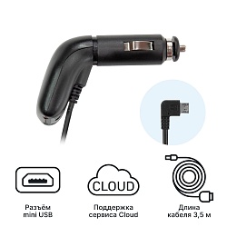 Адаптер питания iBOX Cloud WK-10