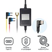 Кабель питания для скрытого подключения iBOX 24H Parking monitoring cord Type-C PMC77