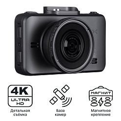 Видеорегистратор с базой камер iBOX RoadScan 4K WiFi GPS Dual