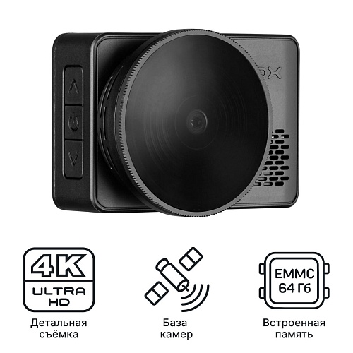 Видеорегистратор с базой камер iBOX RoadScan PRO 4K со встроенной памятью