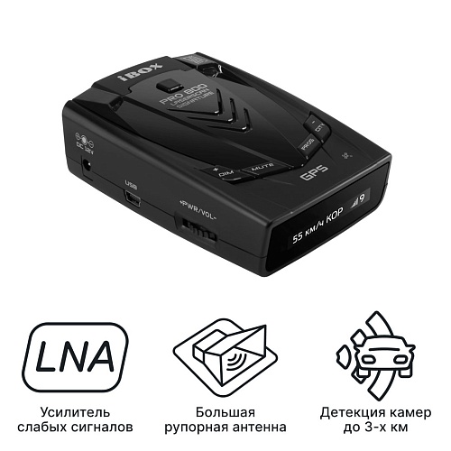 Радар-детектор iBOX Pro 800 LaserScan Signature