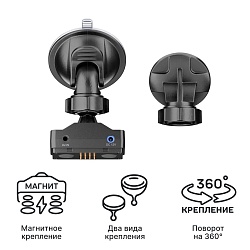 Крепление магнитное iBOX Holder MH2
