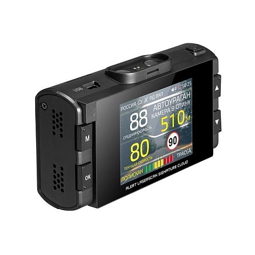 Радар-детектор iBOX Alert LaserScan Signature Cloud