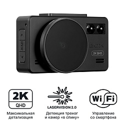 Видеорегистратор с радар-детектором iBOX iCON 2 2K LaserVision WiFi Signature Dual