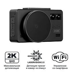 iBOX iCON 2K