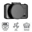 Видеорегистратор с базой камер iBOX RoadScan 4K WiFi GPS Dual