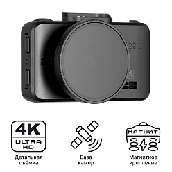 Видеорегистратор с базой камер iBOX RoadScan 4K WiFi GPS Dual