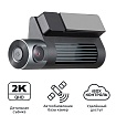 Видеорегистратор с удалённым доступом iBOX Epic 2K WiFi GPS Dual Cloud